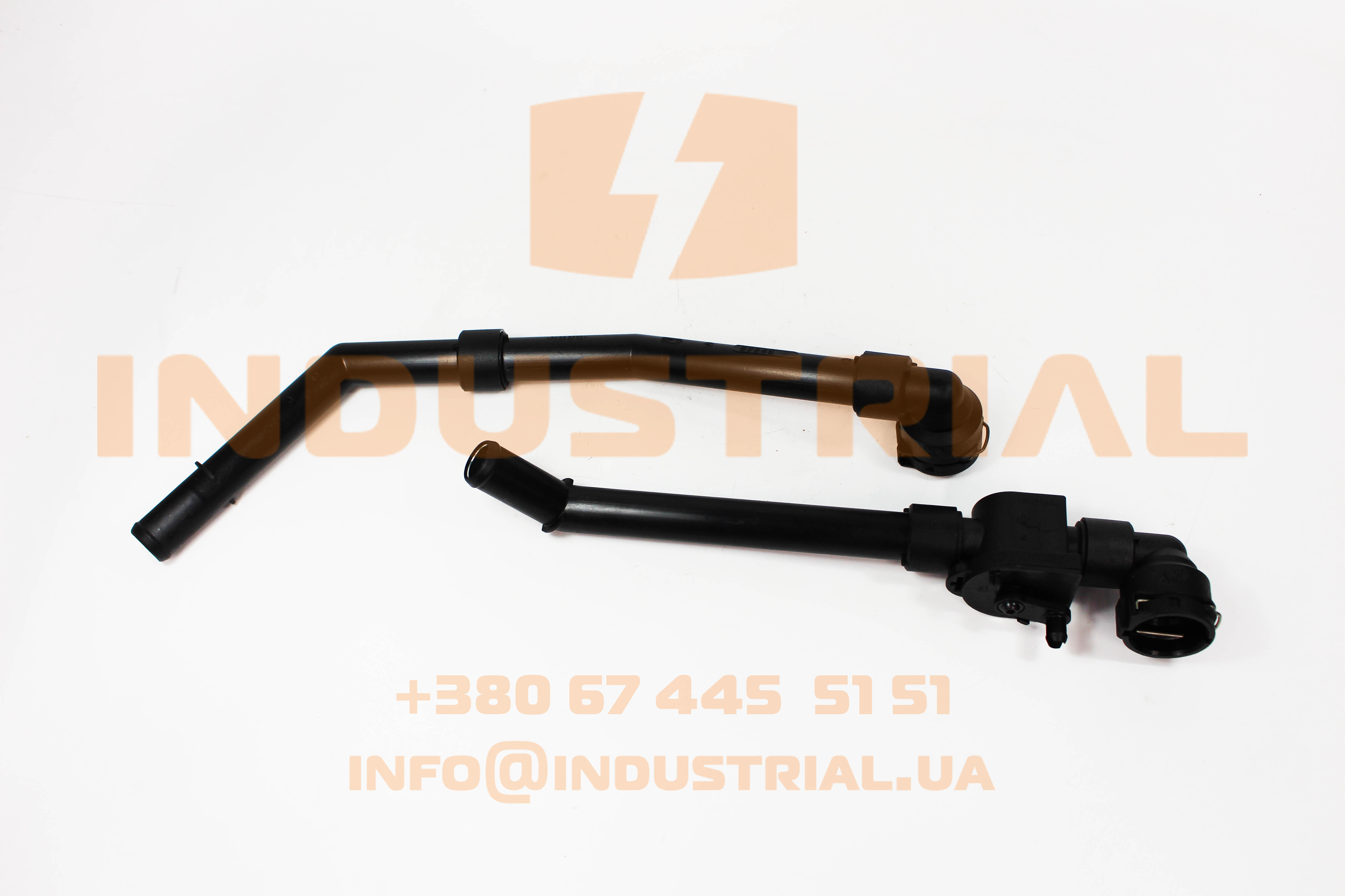 CNH 6938989 CNH INDUSTRIAL